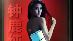 线上看 《爱上超模》第四期硬照大片 (2015) 带字幕 中文配音