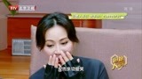 但愿人长久：刘嘉玲和刘晓庆俩大咖一起聊天，气氛是这样的