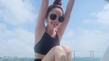 線上看 楊丞琳海島度假曬泳裝照  掌鏡的不是未婚夫 (2019) 帶字幕 中文配音，國語版
