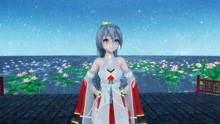 [图][MMD]牵丝戏（洛天依）