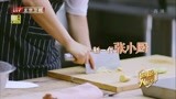 但愿人长久：张晓龙显刀工厨艺，一看就是常进厨房的男人