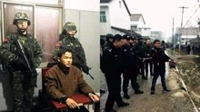 [图]张扣扣被执行死刑！“为母复仇”除夕夜连杀3人 刑前会见家属