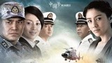 舰在亚丁湾 20