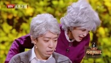李菁和老婆白发苍苍，这段太感人，看得我热泪盈眶！