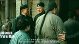 白银帝国：三爷打算把总行搬到北京，这些脏小孩是我们的衣食父母