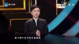 中国梦想秀：帅哥演绎多版本《生日快乐》歌，技惊四座，妙趣横生
