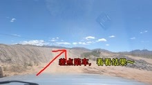 小伙自驾游,去往德令哈的路上,差点陷车走不了,看最后咋解决的