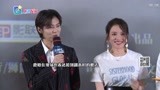 《上海堡垒》北京首映鹿晗透露接拍想法场面震撼中国科幻未来可期