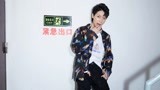 用EI EI的方式打开新说唱男团