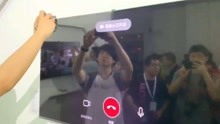 鸿蒙 OS 现场体验：荣耀智慧屏视频通话，现场连线上海分会场