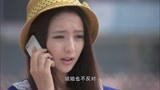 大都市小爱情：苏勤要来北京找工作，苏劲好心劝说，她还是不听