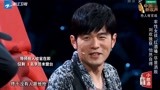 中国新歌声第2季第20170811期周杰伦单人cut