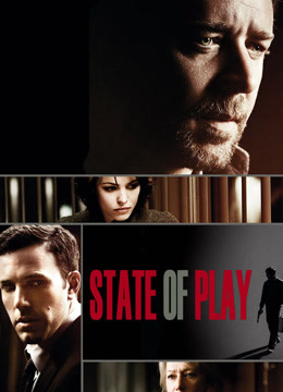 Watch the latest State of Play (2009) online with English subtitle for free English Subtitle