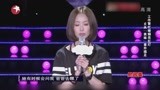 长沙妈妈离婚三年未见过前夫，金星现场调侃：难怪做爸爸去哪儿!