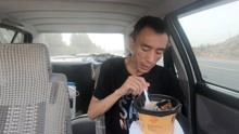 临沂小伙自驾去新疆,于田午餐时间跟大家唠唠嗑,看看他都说了啥