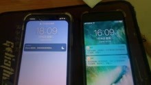 自驾游来到新疆和田,发现两个手机的时间不一致,看看咋回事