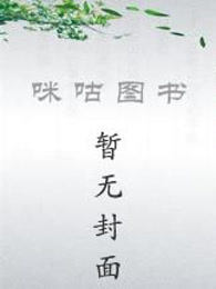 都市至尊神医