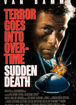 Watch the latest Sudden Death (1996) online with English subtitle for free English Subtitle