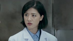 Mira lo último Quadrant Eye Episodio 5 (2019) sub español doblaje en chino