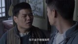 寒山令：小伙非要跟着大侠出门，大侠一句话让他打消念头