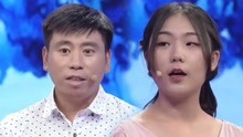 愛情保衛戰2019 2019-08-28