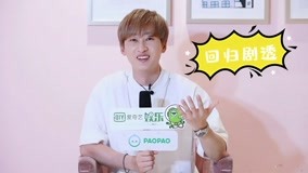 watch the latest Kimchi Bang 2019-08-30 (2019) with English subtitle English Subtitle