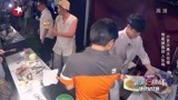 极限挑战：张艺兴求助韩国烤肉店，拯救队伍萧条局面