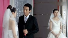 婚礼现场竟出现两个新娘，新郎还很淡定，这是怎么回事？