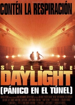 Watch the latest Daylight (1996) online with English subtitle for free English Subtitle