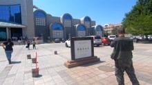 看看新疆乌鲁木齐博物馆
