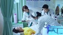 急诊科医生：江晓琪给病人看病，病人发疯拿针扎她！看病也危险！
