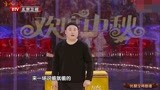 跨界喜剧王：宋晓峰当小偷不容易，垃圾桶里蹲了三天了，爆笑不断