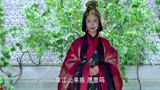 秀丽江山：阴丽华出嫁，不愧是她，刘秀可是以后的皇帝