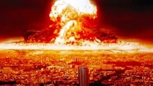 美国模拟核大战：5小时死伤1亿人，世界几十亿人承受核灾难！