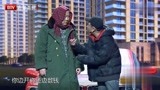 春晚老将，这小品让台下大咖都笑抽，真是精彩极了！