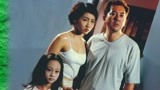 6分钟看女神黎姿和黄秋生的恐怖片《香港第一凶宅》