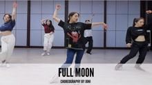 SINOSTAGE舞邦 | Joni 编舞课堂视频 Full Moon
