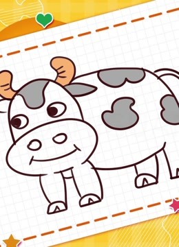 动物简笔画教程之画奶牛简笔画