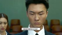 【盲侠大律师2】一定要看的视频混剪！ #王浩信#