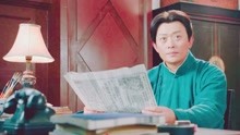 【热血军旗】这剧最火的演员都在这了【黄海冰|郭广平|周惠林...】 #毛泽东◉周恩来◉朱德#