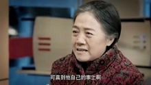 想追女老总_老师我想对你说