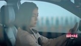 国民大生活：袁姗姗带淳于秋飙车，这一幕简直太搞笑了
