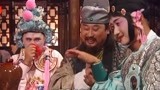 少林武王：吴京男扮女装伺候老爷这段戏，真是又搞笑又辣眼睛！