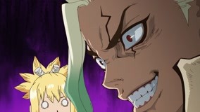 Mira lo último Dr．STONE 石紀元 Episodio 9 (2019) sub español doblaje en chino