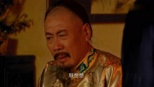 影视：焦晃老师演的康熙大帝真是经典，简直把千古一帝给演活了
