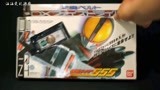 假面骑士555毛病DX防火驱动程序Kamen Rider 555 DX Faiz Driver
