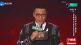 中国新歌声第2季第20171008期华少单人cut