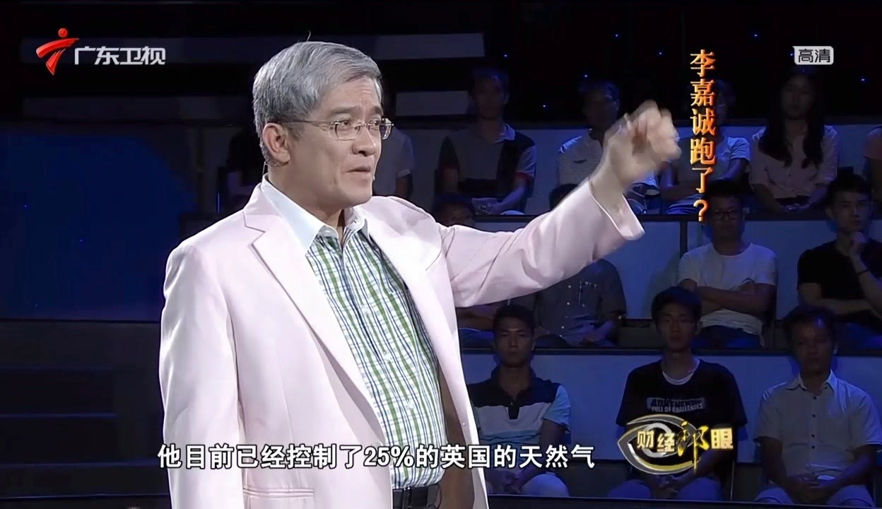 关于财经郎眼最新一期完整版的信息