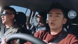 《慢游全世界》郑恺主打歌上线 三人合唱找寻回忆