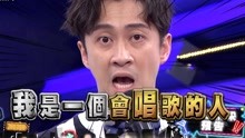 綜藝大熱門 2019-10-31